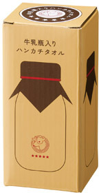 牛乳瓶入りハンカチタオル 4