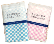 たっぷり吸水ふわもこクロス