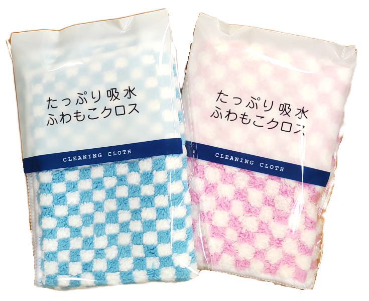 名入れ範囲:10×30mm たっぷり吸水ふわもこクロス 0