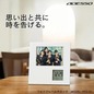 フォトフレームクロック 1