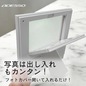 フォトフレームクロック 2