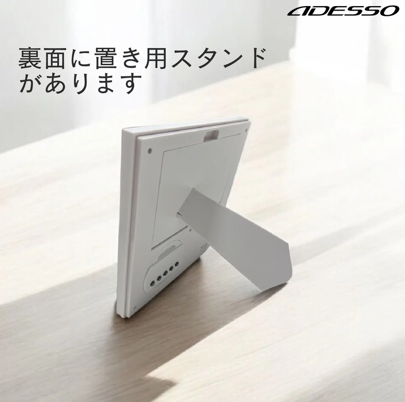 フォトフレームクロック 3