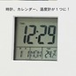 フォトフレームクロック 4