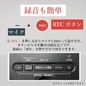 たいせつな日と声と、フォトフレームクロック 5