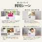 たいせつな日と声と、フォトフレームクロック 7