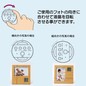 竹のフォトフレームクロック 2