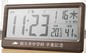 温湿度表示付き電波時計 2