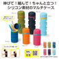スタンドにもなるシリコンケース 1