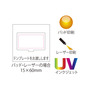 ウッドプレート名刺入 2