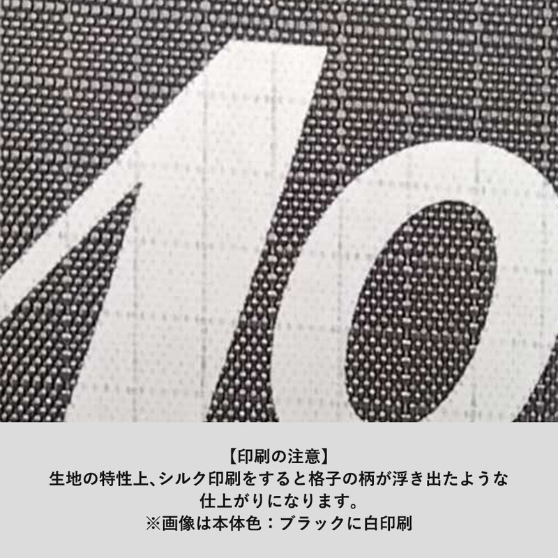 リップストップリュック 4