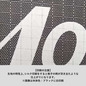 リップストップリュック 4