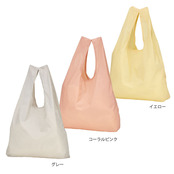 ミニ収納ナイロンバッグ