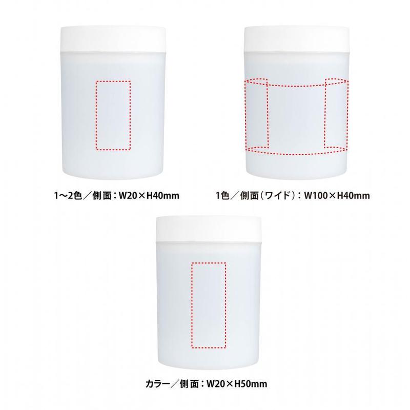 コンパクトUSB加湿器 8