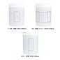 コンパクトUSB加湿器 8