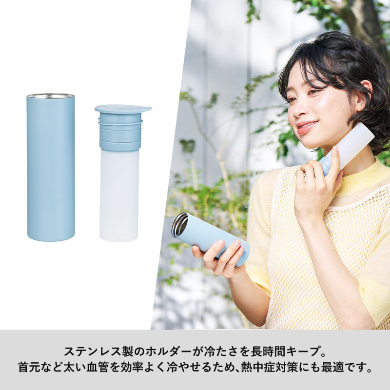 ポータブルシリコン氷のう 3