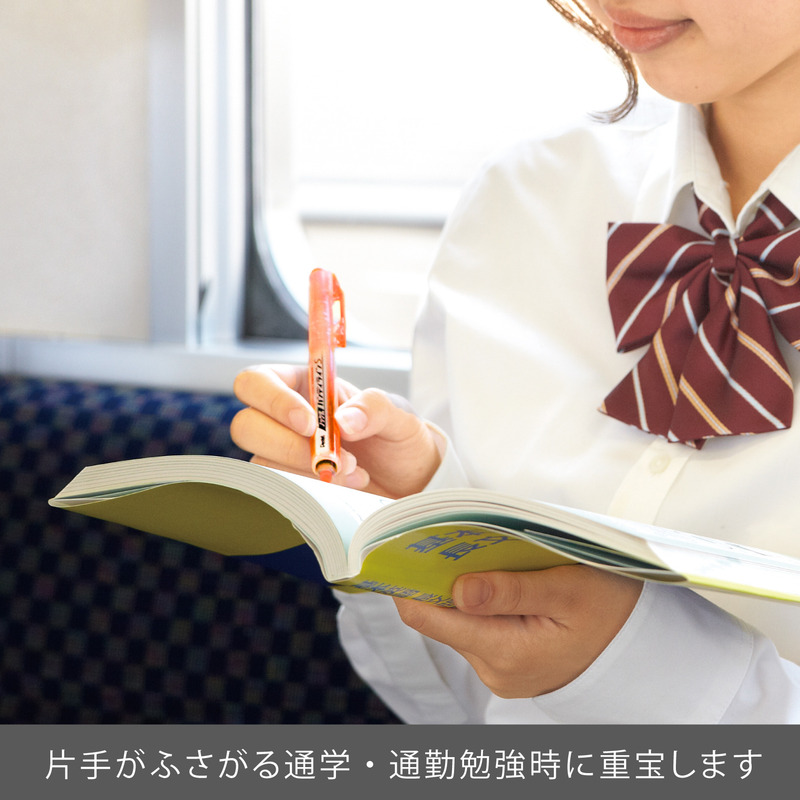 ノック式ハンディラインS 3