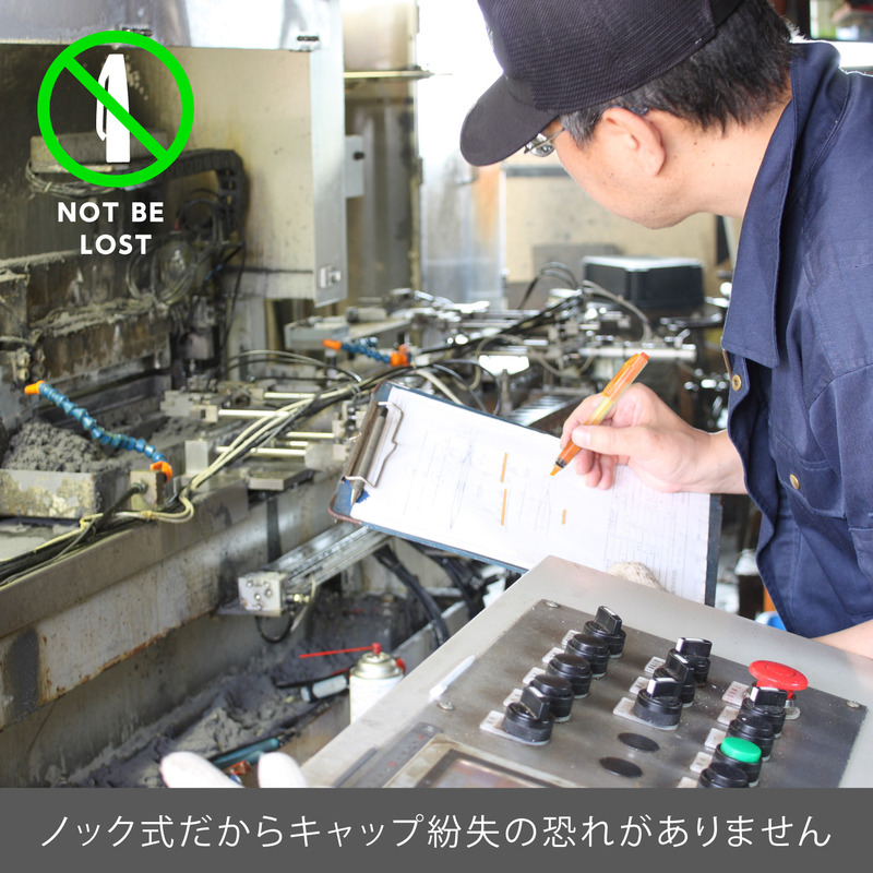 ノック式ハンディラインS 6