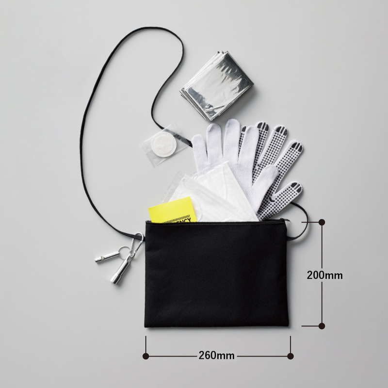 防災緊急8点セット　サコッシュタイプ　ブラック 3