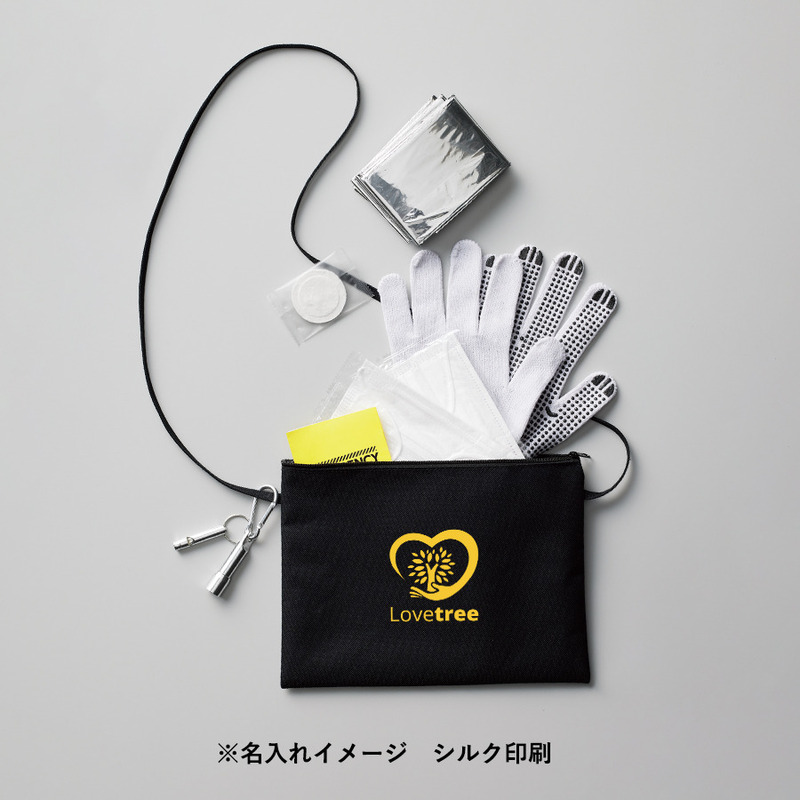 防災緊急8点セット　サコッシュタイプ　ブラック 4