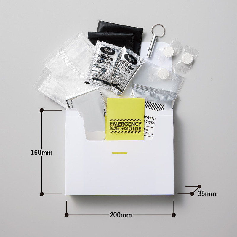 防災緊急9点セット　ケースタイプ　ホワイト 2
