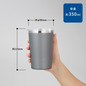 Zalattoクリアフタ付サーモタンブラー350ml 1