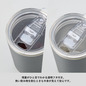Zalattoクリアフタ付サーモタンブラー350ml 2