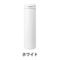 PREMOクールスティックボトル 2