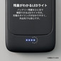 モバイルチャージャー10000（凖固体使用） 5
