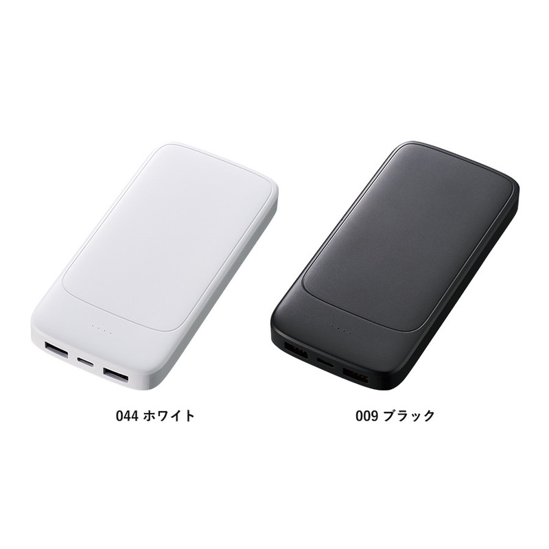 モバイルチャージャー10000（凖固体使用） 9