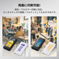 モバイルチャージャー10000（リン酸鉄使用） 4