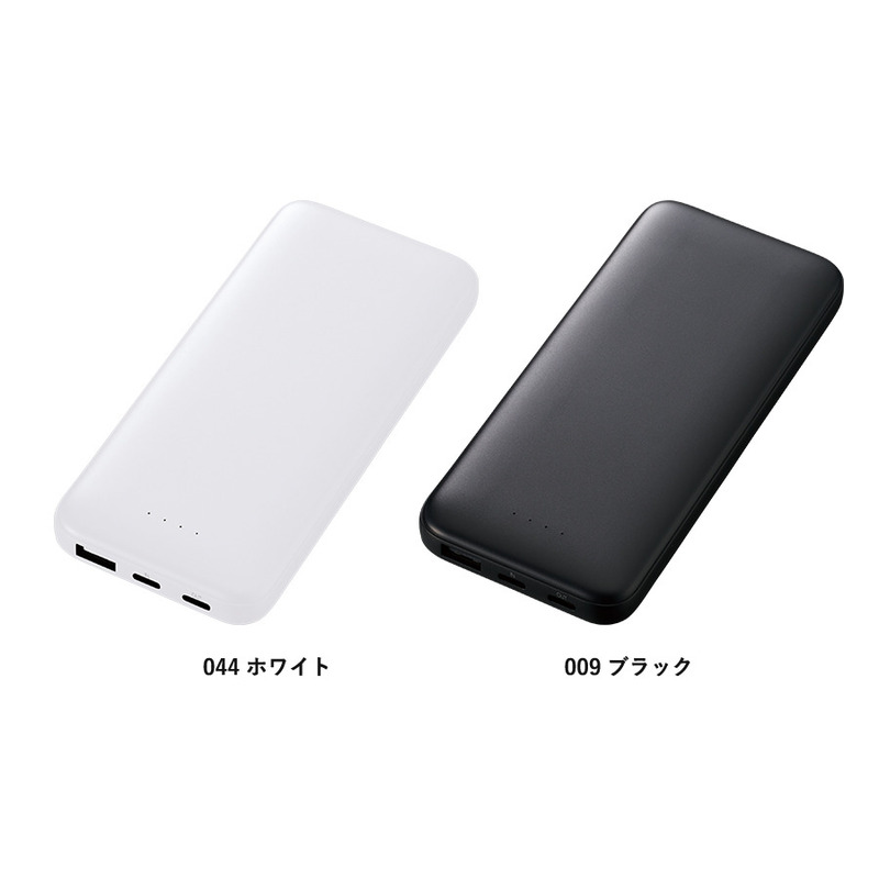 モバイルチャージャー10000（リン酸鉄使用） 9