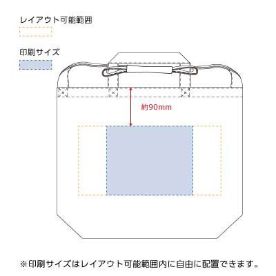 レイアウト可能範囲<br />
W200×H160(mm)<br />
印刷可能範囲<br />
W200×H160(mm) キャンバスWスタイルバッグ ナチュラル 8