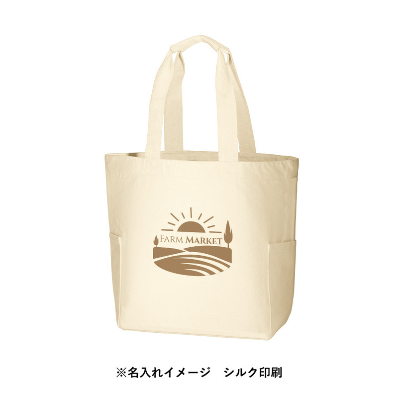 厚手キャンバスマルチトート ナチュラル 3