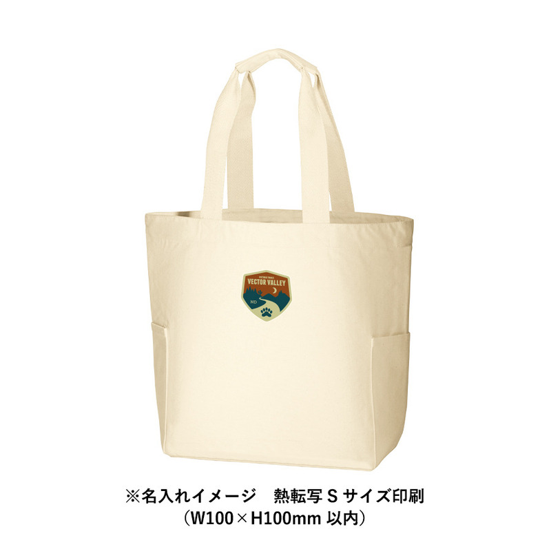 厚手キャンバスマルチトート ナチュラル 4