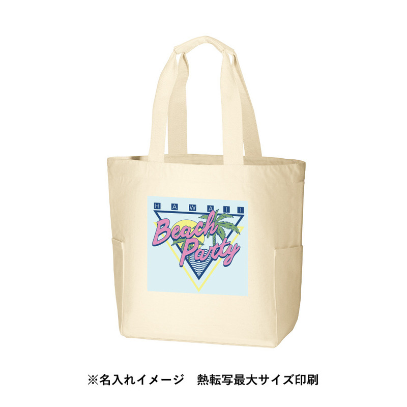 厚手キャンバスマルチトート ナチュラル 5