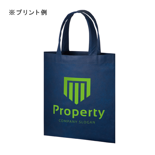 不織布A4フラットトート 1