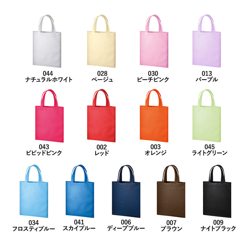 不織布A4フラットトート 3