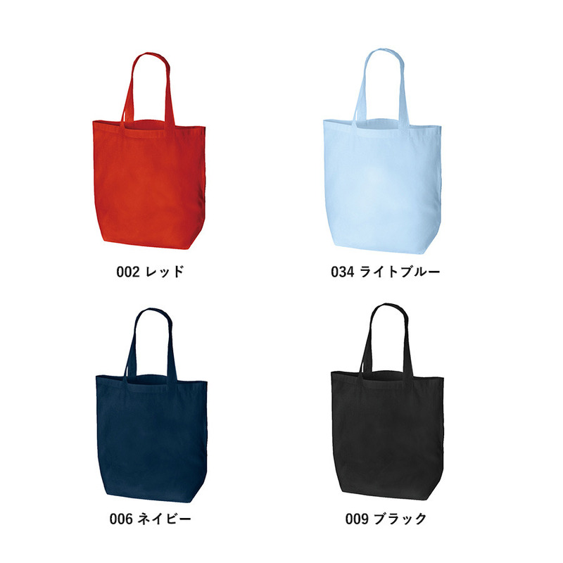 コットンバッグ(M) 0