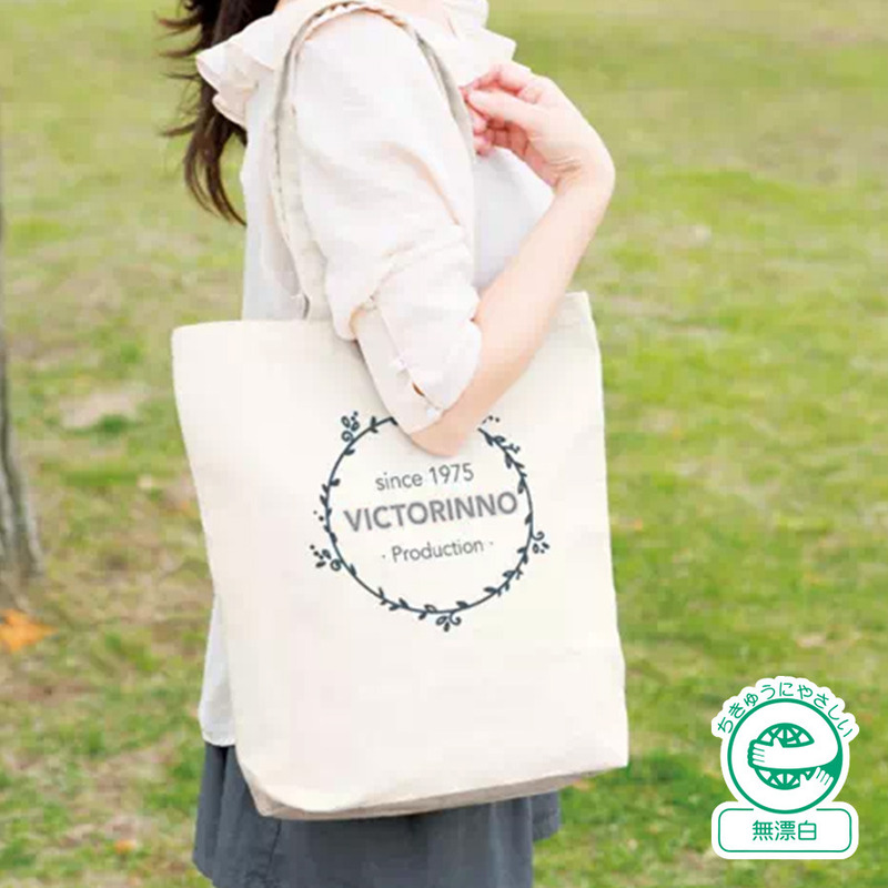 キャンバストート(M)ナチュラル 0