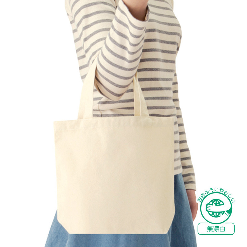 キャンバスデイリートート(SM)ナチュラル 0