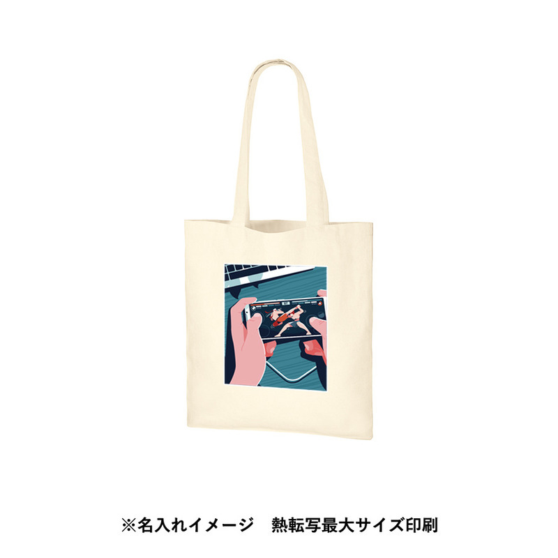 厚手コットンバッグ(M) ナチュラル 3