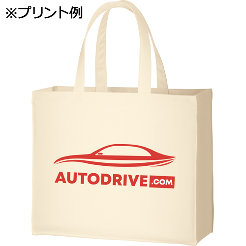 ユーティリティバッグ(L)ワイド 6