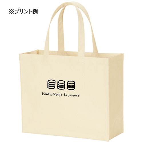 ユーティリティバッグ(L)ワイド 7