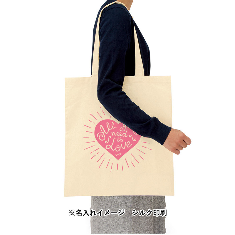 厚手コットンバッグ(L) ナチュラル 3