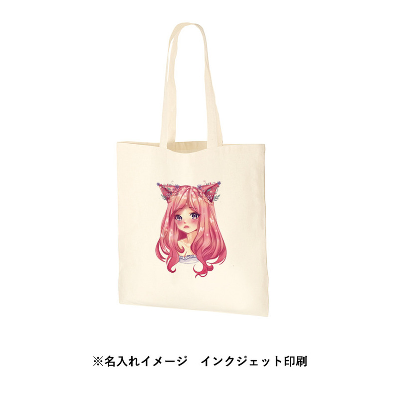 厚手コットンバッグ(L) ナチュラル 4