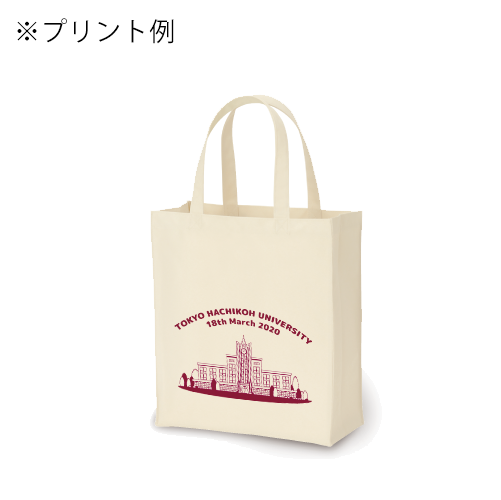 ユーティリティバッグ(L) 6