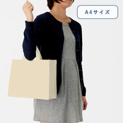 ユーティリティバッグ(M)ワイド