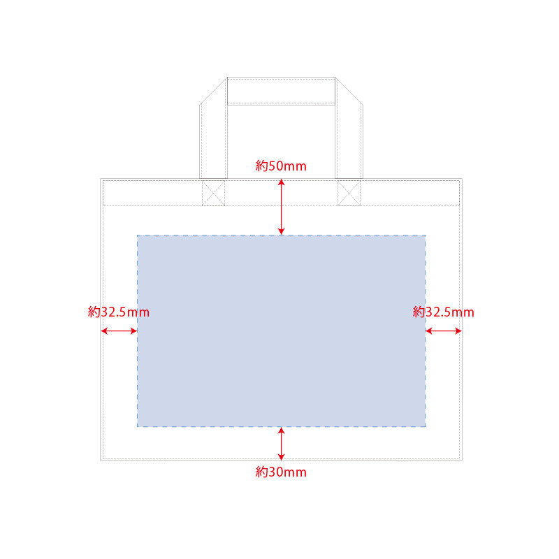 印刷範囲:W255×H170(mm) ユーティリティバッグ(M)ワイド 7