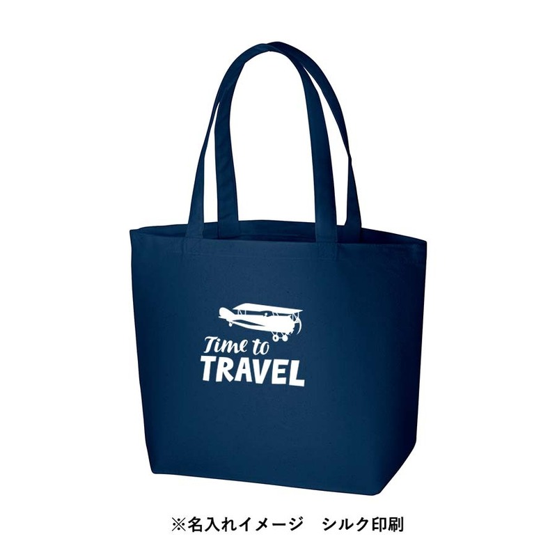 キャンバスファームトート 2