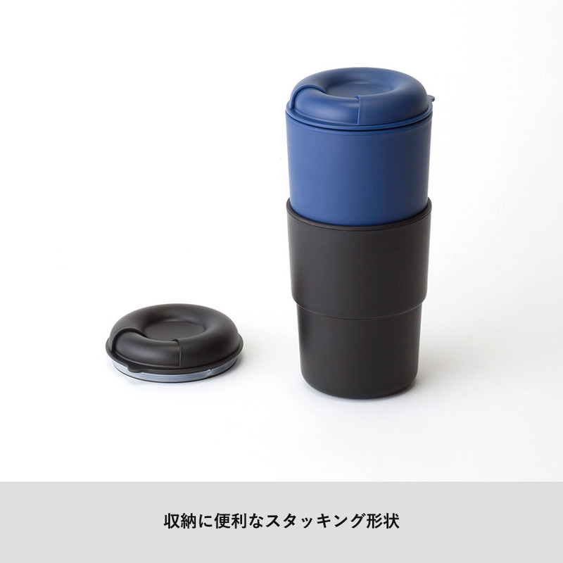 カフェタンブラー スタッキング 5
